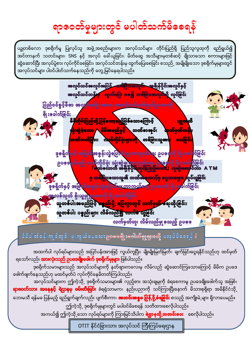 200824-10.png
