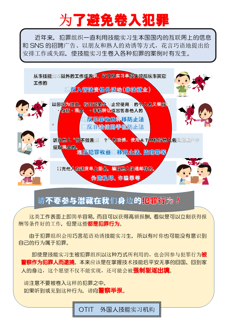 200824-3.png