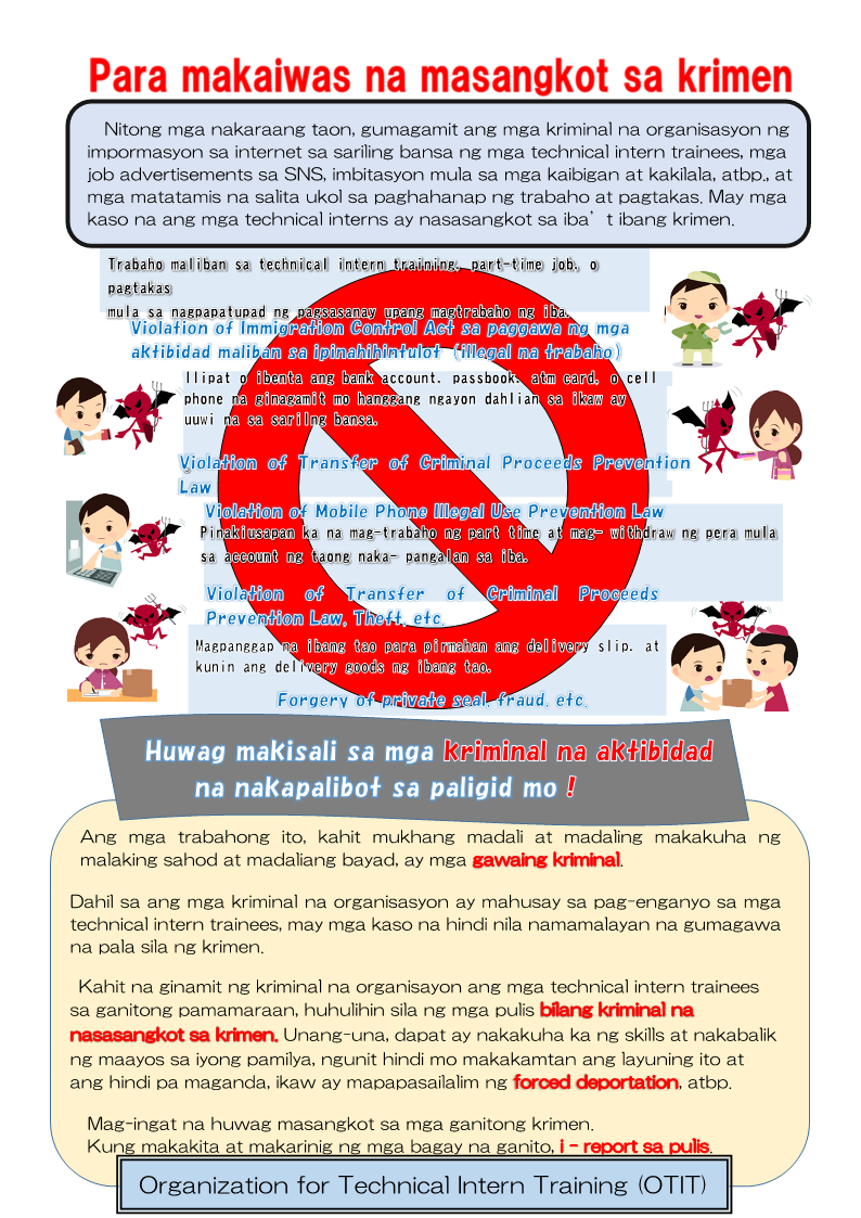 200824-5.png