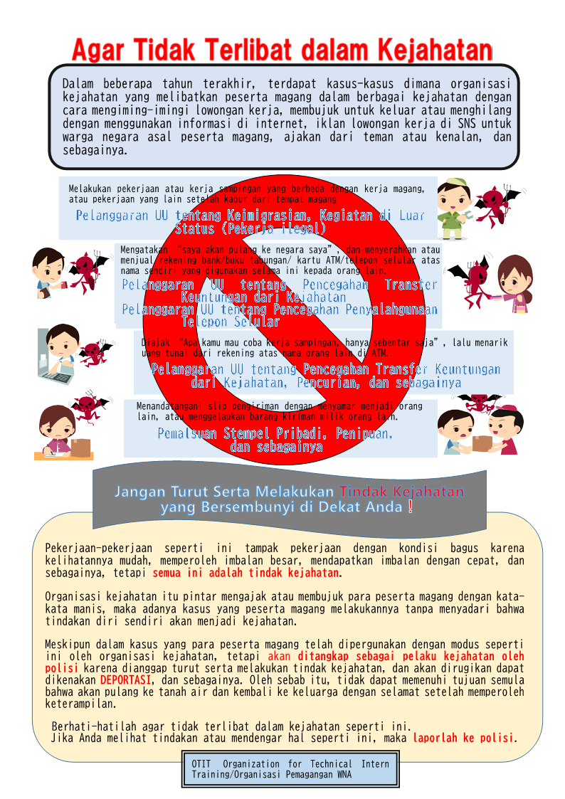 200824-6.png