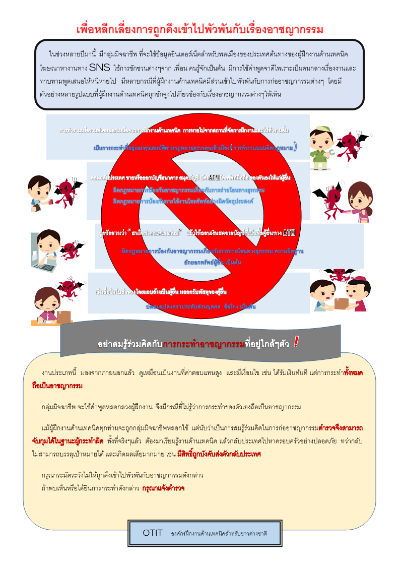 200824-7.png