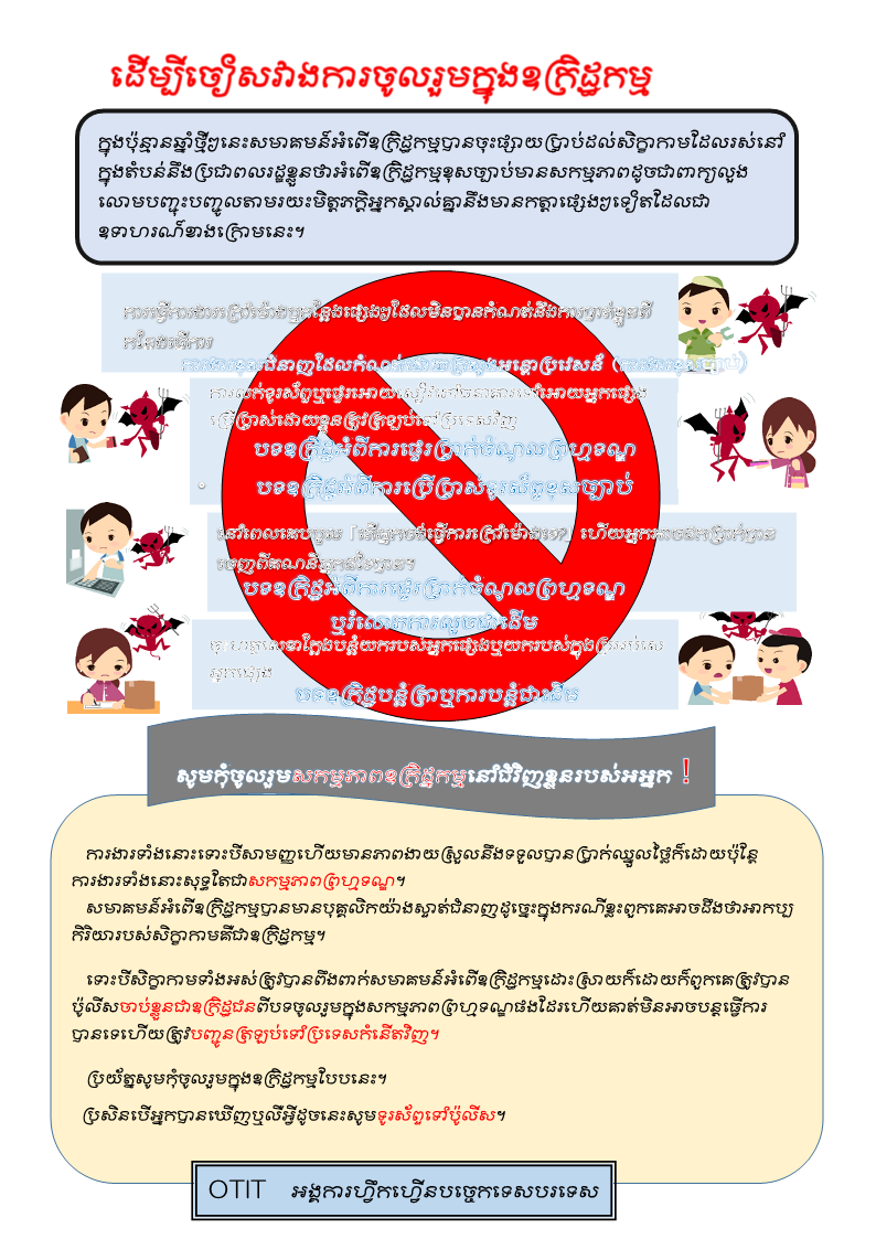 200824-9.png